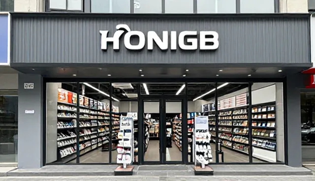 商务决策中财务信息咨询的选型核心要素